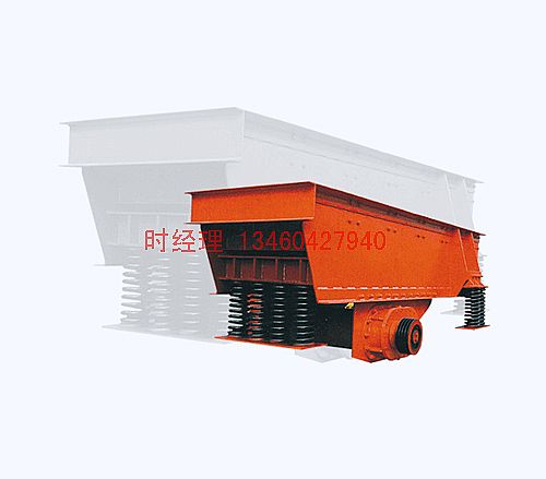 gzd系列振动给料机 gzd系列振动给料机