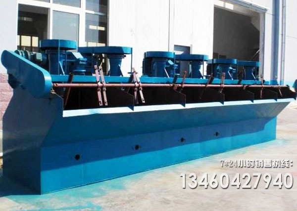 钼矿浮选机厂家介绍其应用 钼矿浮选机厂家介绍其应用