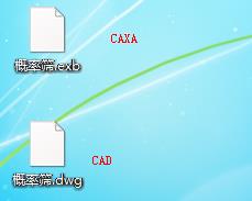 概率筛图纸CAD、CAXA免费分享下载